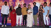 Valentines Night Movie Press Meet